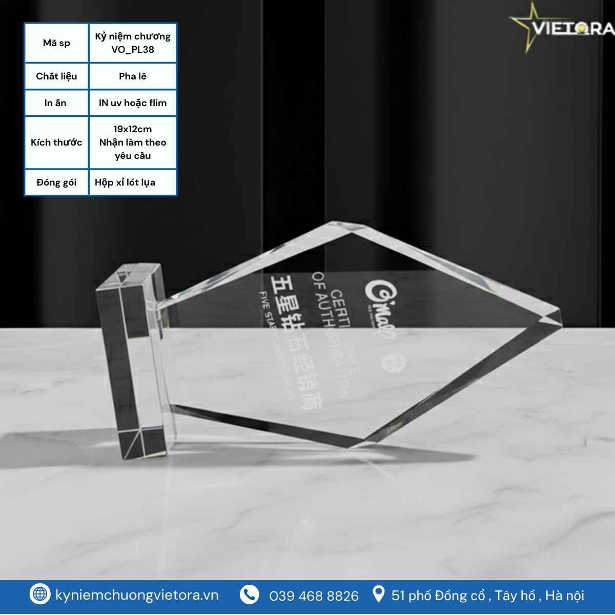 kỷ niệm chương (11)